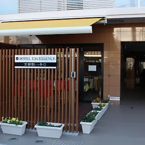 Hotel Excellence Station Hachijo **